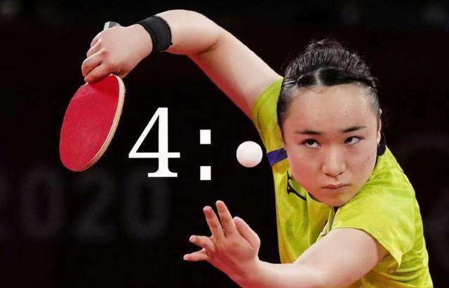 的出色表现 的出色表现