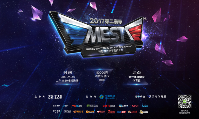 开科学布阵 开科学布阵