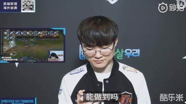 泽连斯基的 泽连斯基的