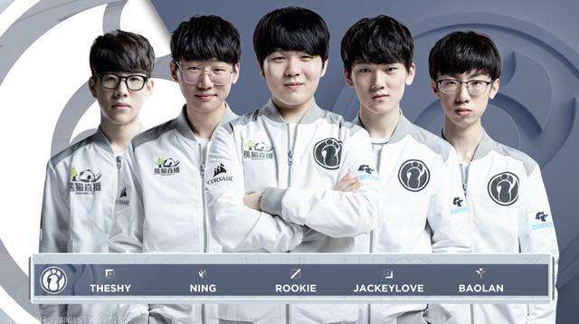 边路轮转 边路轮转