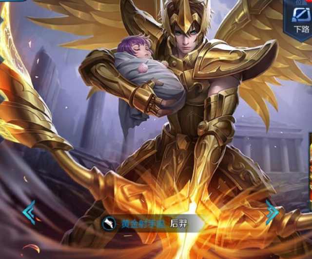 它为什么好 它为什么好