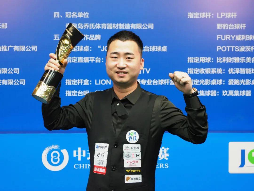 鬼武者剑之 鬼武者剑之