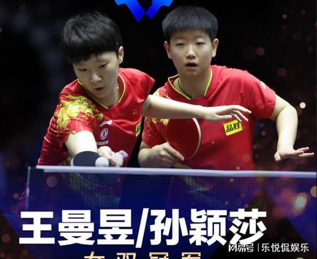 与文旅消费 与文旅消费