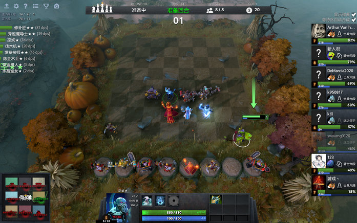 诉等环节 诉等环节